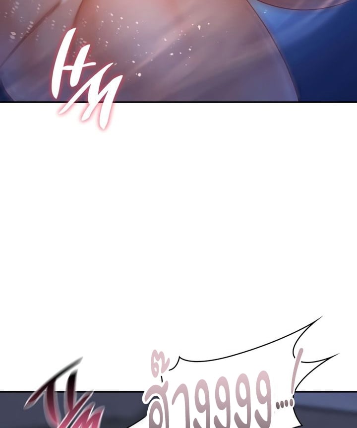 Doujin-Lc- อ่าน โดจิน มังฮวา เกาหลี ญี่ปุ่น จีน แปลไทย The Kid Is Obsessed With Me ตอนที่ 1 2 3 4 5 6 7 8 9 10 11 12 13 14 ฟรี ไม่มีโฆษณา อ่าน โดจิน Manhwa เกาหลี ญี่ปุ่น จีน เรามีครบ คัดมาให้เน้นๆ โดจิน 18+ รับประกันความฟินโดย  Doujin Lc